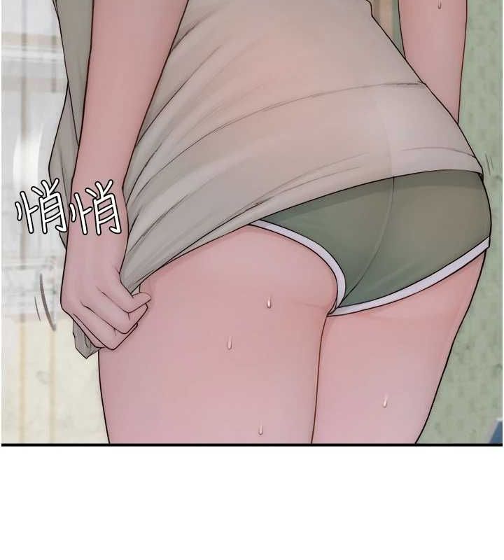 [韩国漫画] 继母的香味 剧情,熟女人妻#[191P]-36