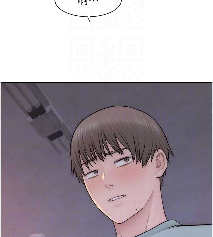 [韩国漫画] 继母的香味 剧情,熟女人妻#[191P]-87