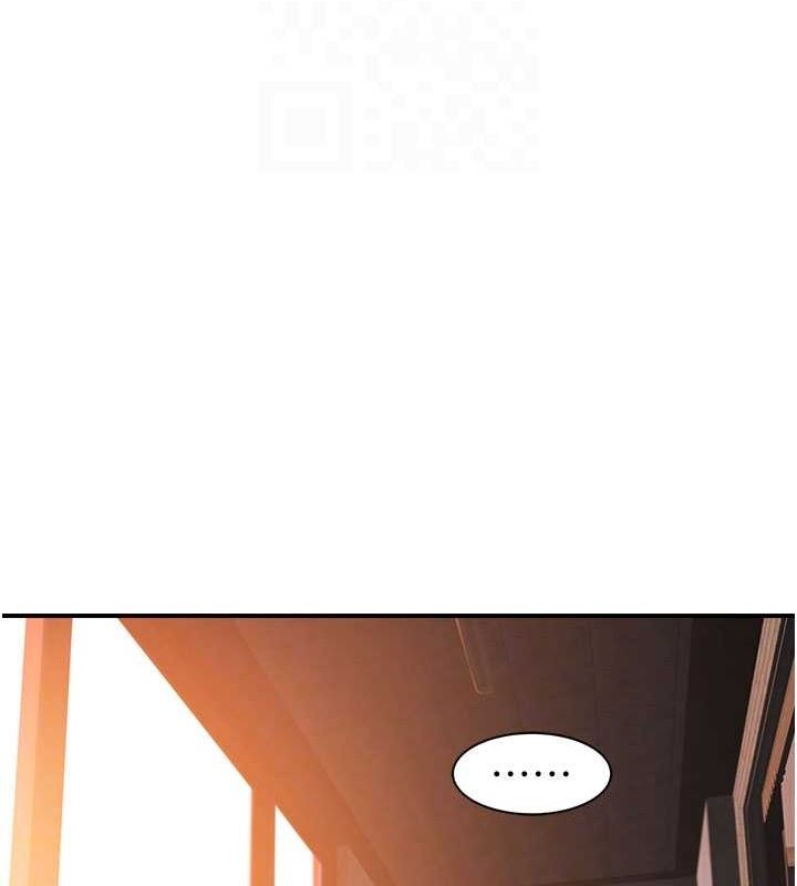 [韩国漫画] 继母的香味 剧情,熟女人妻#[191P]-89