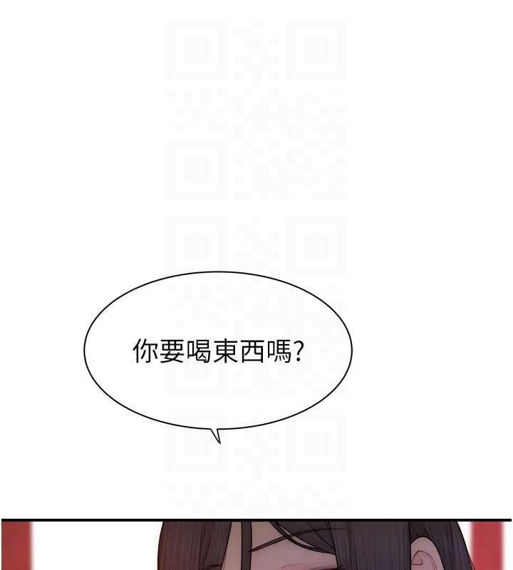 [韩国漫画] 继母的香味 剧情,熟女人妻#[191P]-91