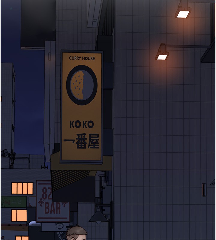 [韩国漫画] 继母的香味 剧情,熟女人妻#[176P]-103