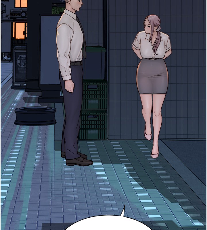 [韩国漫画] 继母的香味 剧情,熟女人妻#[176P]-104