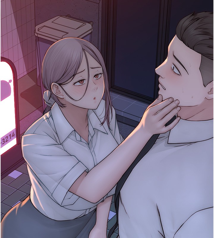 [韩国漫画] 继母的香味 剧情,熟女人妻#[176P]-108