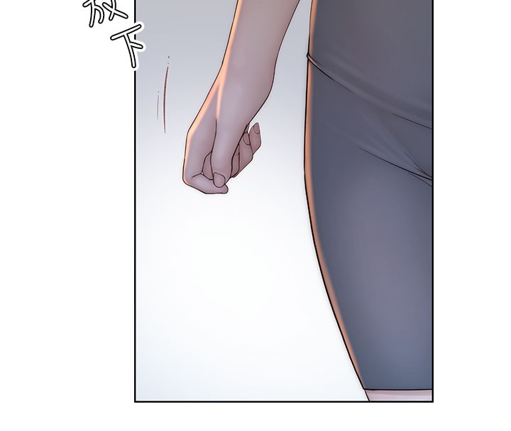 [韩国漫画] 继母的香味 剧情,熟女人妻#[176P]-114