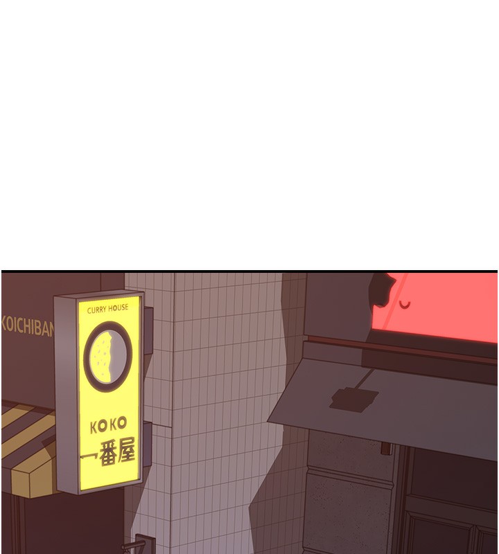 [韩国漫画] 继母的香味 剧情,熟女人妻#[176P]-117