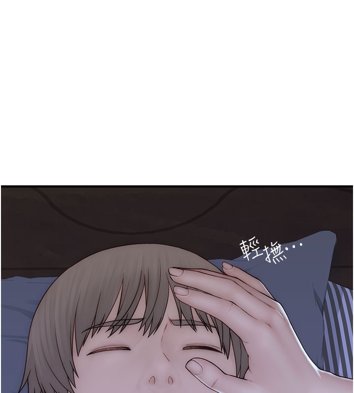 [韩国漫画] 继母的香味 剧情,熟女人妻#[176P]-152