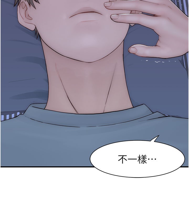 [韩国漫画] 继母的香味 剧情,熟女人妻#[176P]-155