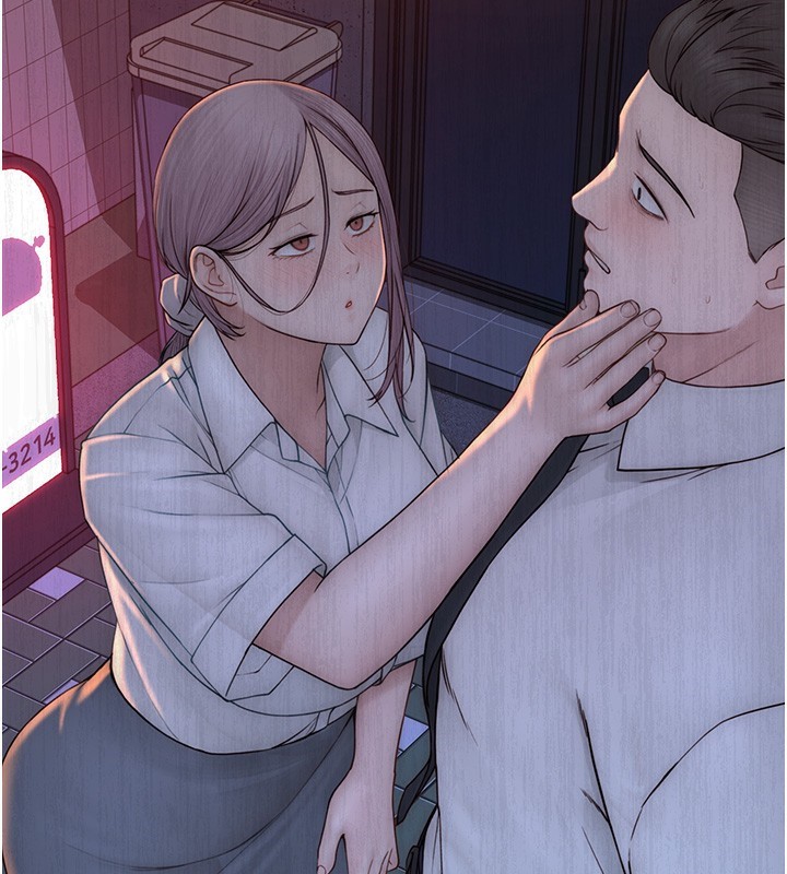 [韩国漫画] 继母的香味 剧情,熟女人妻#[176P]-160