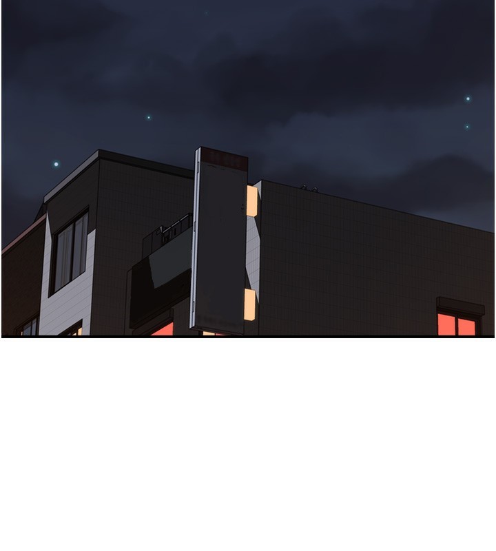 [韩国漫画] 继母的香味 剧情,熟女人妻#[176P]-3