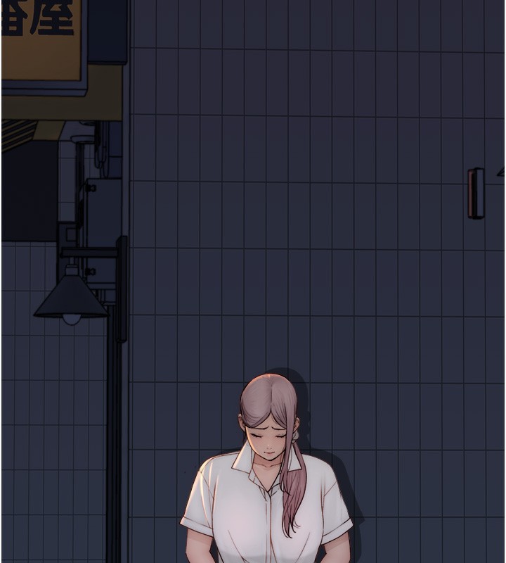 [韩国漫画] 继母的香味 剧情,熟女人妻#[176P]-6