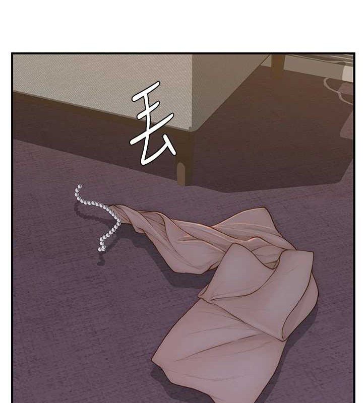 [韩国漫画] 继母的香味 剧情,熟女人妻#[172P]-107