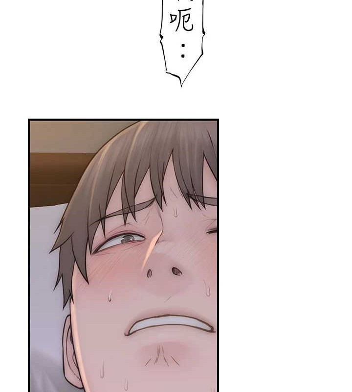 [韩国漫画] 继母的香味 剧情,熟女人妻#[172P]-121