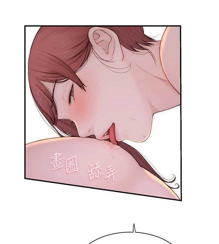 [韩国漫画] 继母的香味 剧情,熟女人妻#[172P]-126