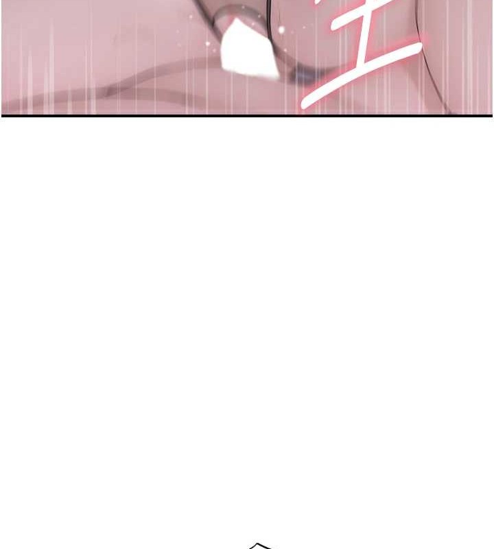 [韩国漫画] 继母的香味 剧情,熟女人妻#[172P]-140