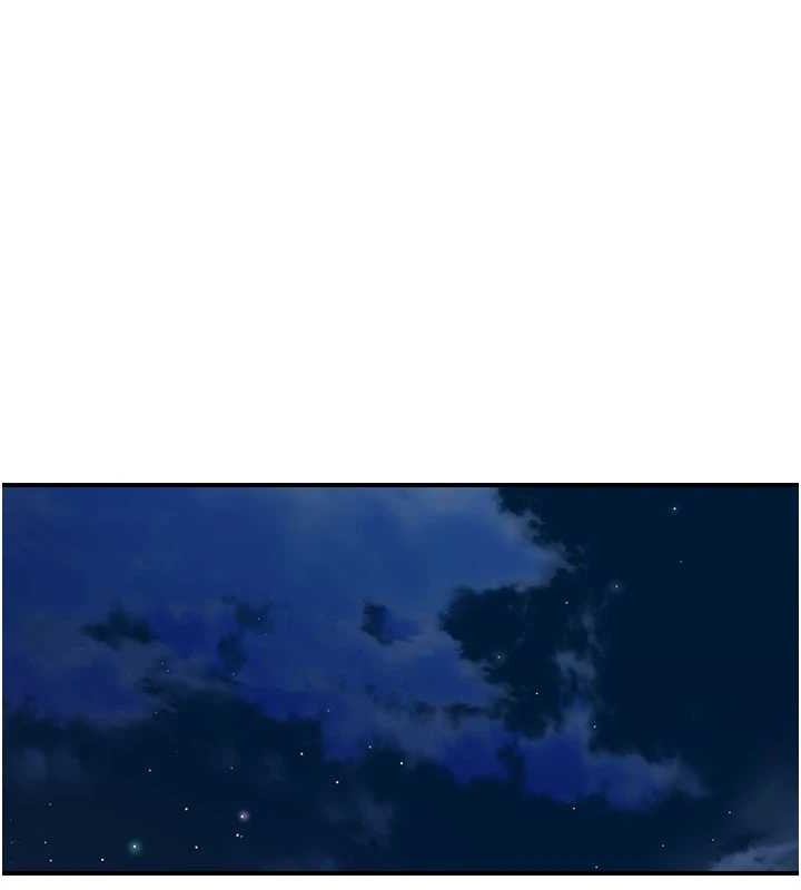 [韩国漫画] 继母的香味 剧情,熟女人妻#[172P]-158