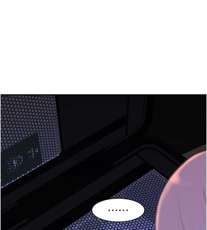 [韩国漫画] 继母的香味 剧情,熟女人妻#[172P]-165