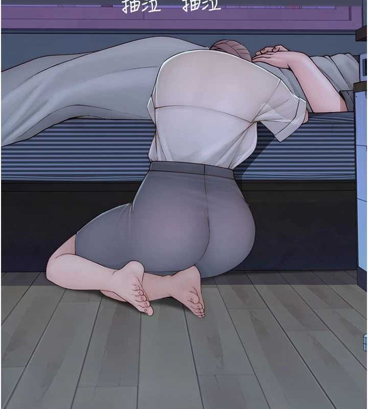 [韩国漫画] 继母的香味 剧情,熟女人妻#[172P]-5