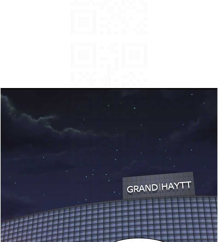 [韩国漫画] 继母的香味 剧情,熟女人妻#[172P]-50