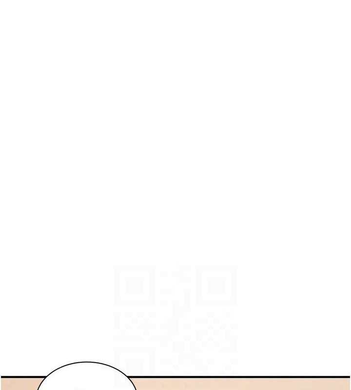 [韩国漫画] 继母的香味 剧情,熟女人妻#[172P]-60