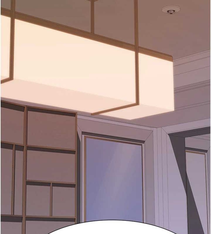 [韩国漫画] 继母的香味 剧情,熟女人妻#[172P]-82