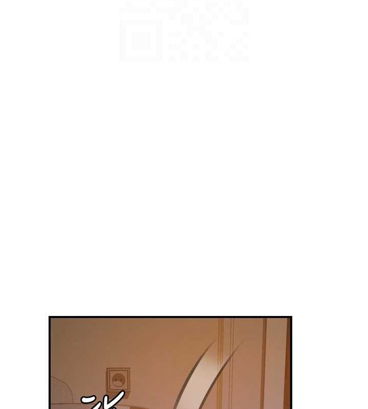 [韩国漫画] 继母的香味 剧情,熟女人妻#[172P]-86