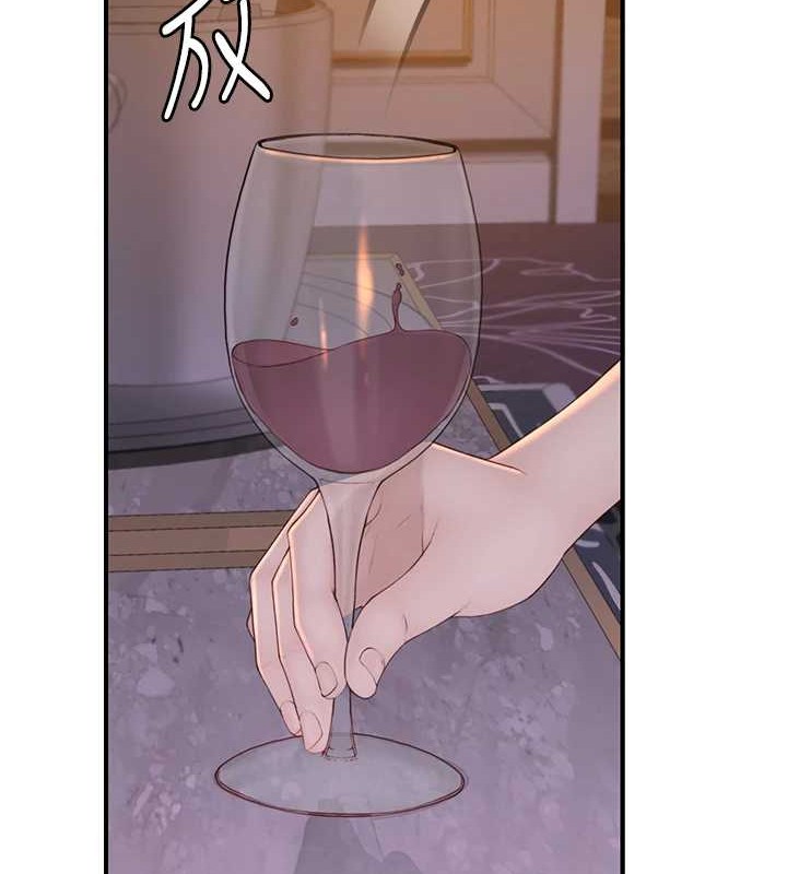 [韩国漫画] 继母的香味 剧情,熟女人妻#[172P]-87