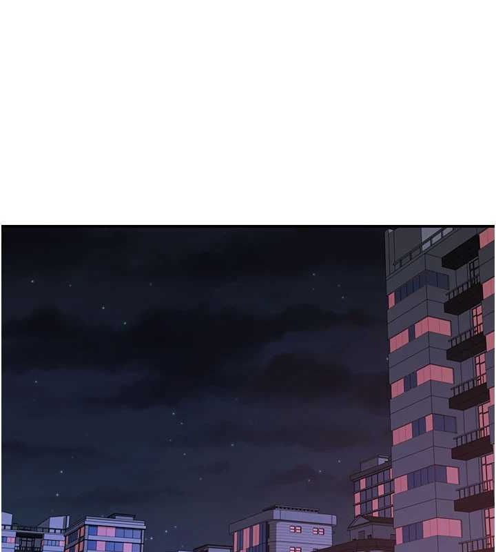 [韩国漫画] 继母的香味 剧情,熟女人妻#[195P]-105