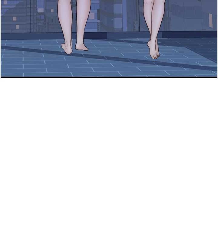 [韩国漫画] 继母的香味 剧情,熟女人妻#[195P]-108