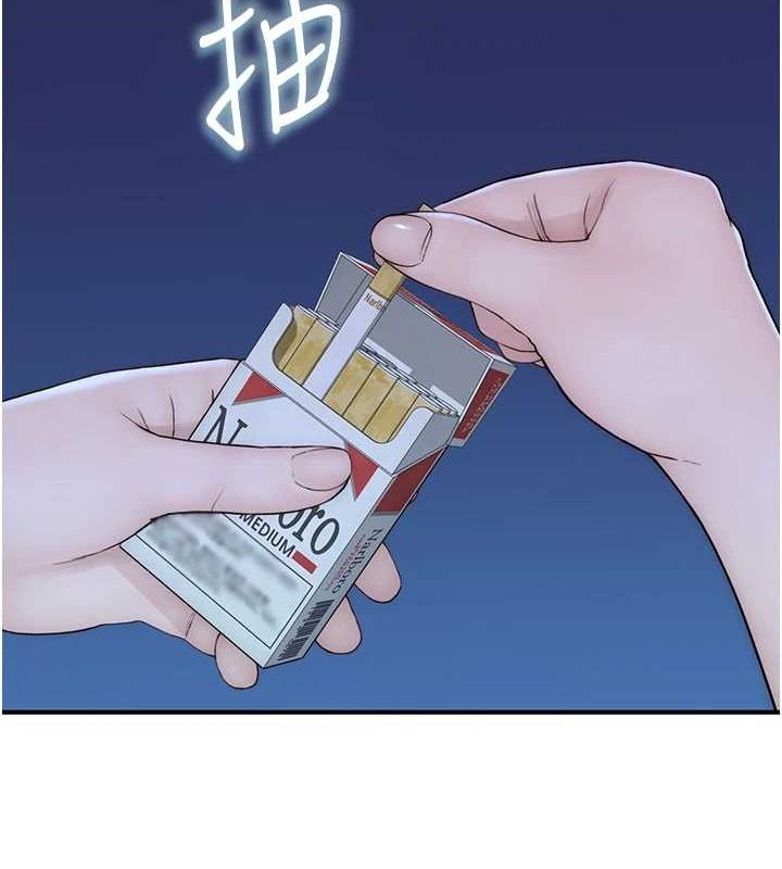 [韩国漫画] 继母的香味 剧情,熟女人妻#[195P]-110