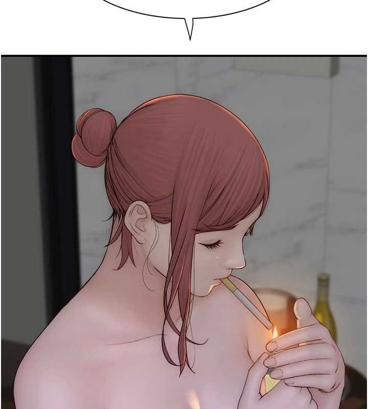 [韩国漫画] 继母的香味 剧情,熟女人妻#[195P]-112