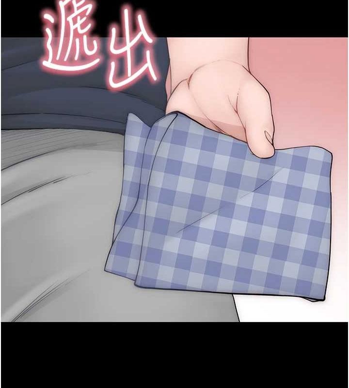 [韩国漫画] 继母的香味 剧情,熟女人妻#[195P]-133