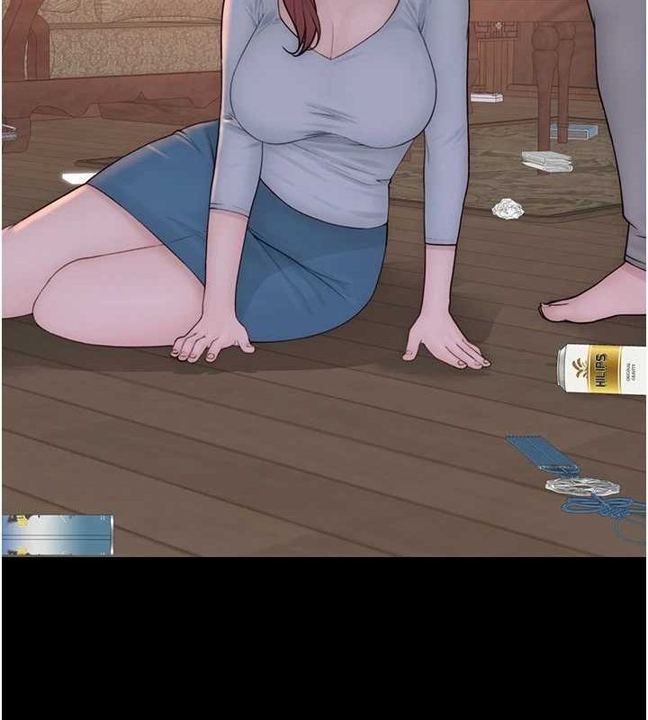 [韩国漫画] 继母的香味 剧情,熟女人妻#[195P]-135