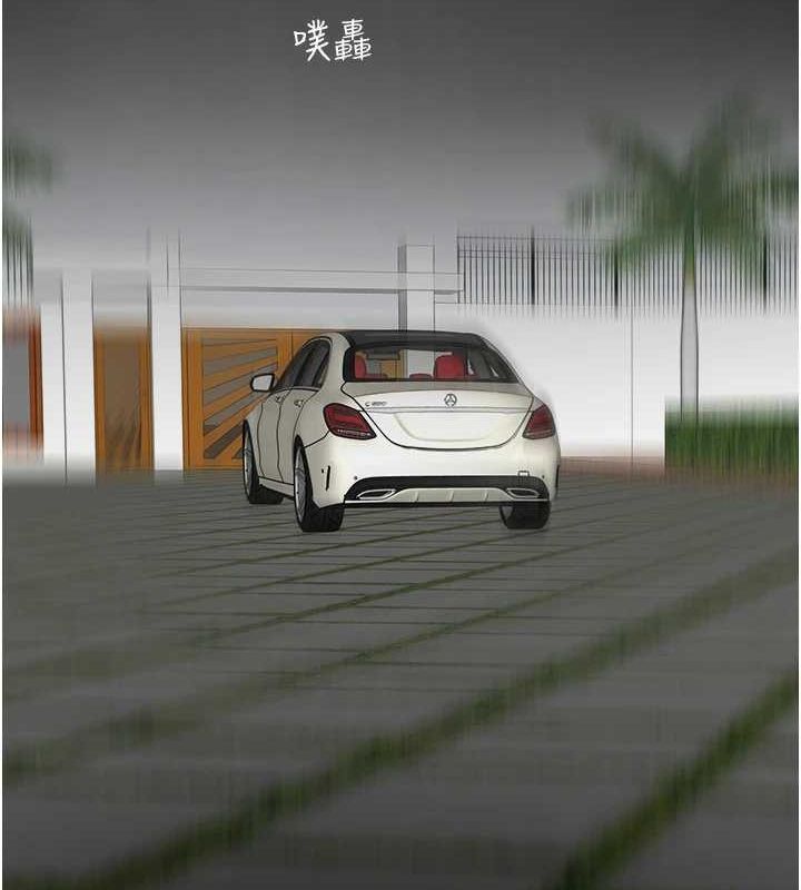 [韩国漫画] 继母的香味 剧情,熟女人妻#[195P]-148