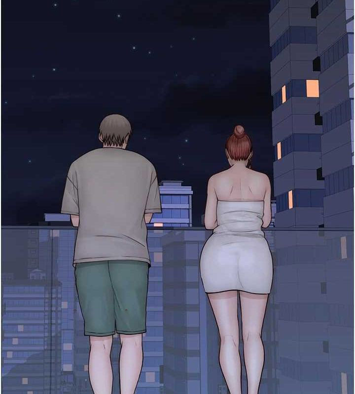 [韩国漫画] 继母的香味 剧情,熟女人妻#[195P]-158