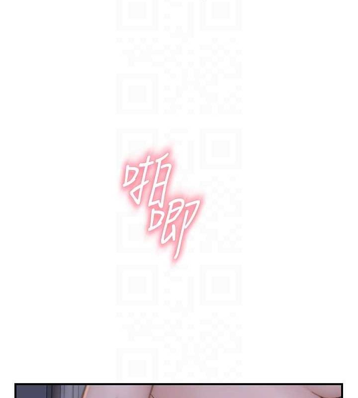 [韩国漫画] 继母的香味 剧情,熟女人妻#[195P]-16