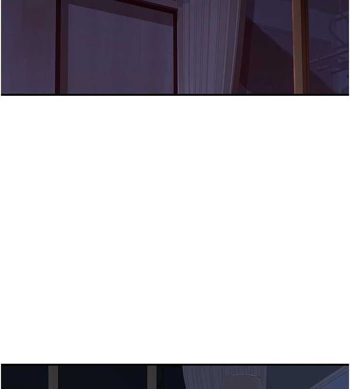 [韩国漫画] 继母的香味 剧情,熟女人妻#[195P]-2