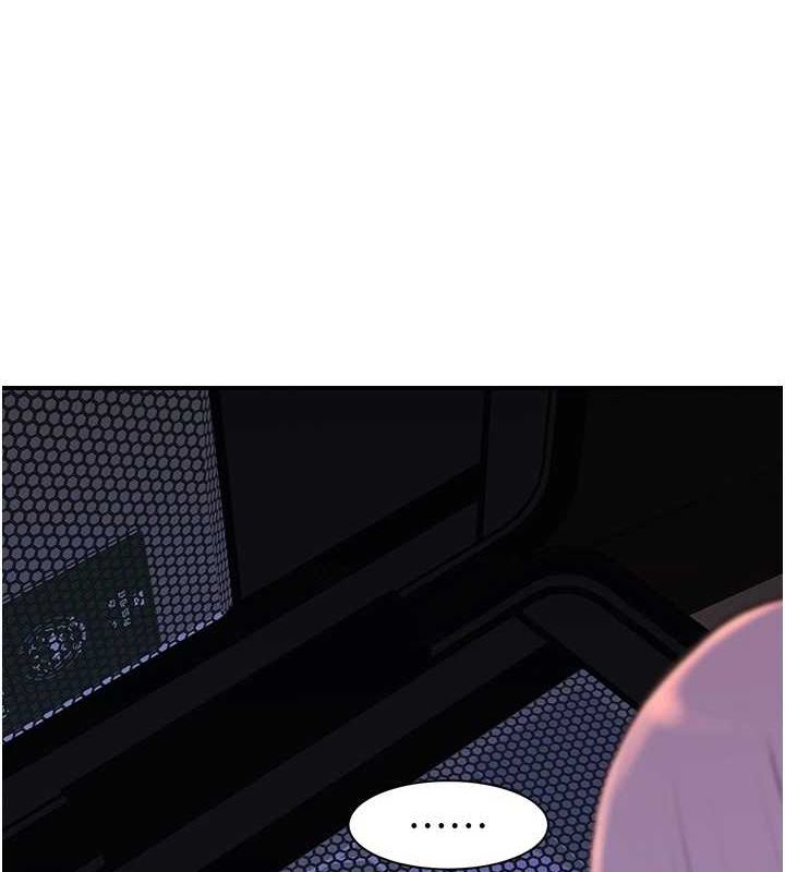 [韩国漫画] 继母的香味 剧情,熟女人妻#[195P]-5