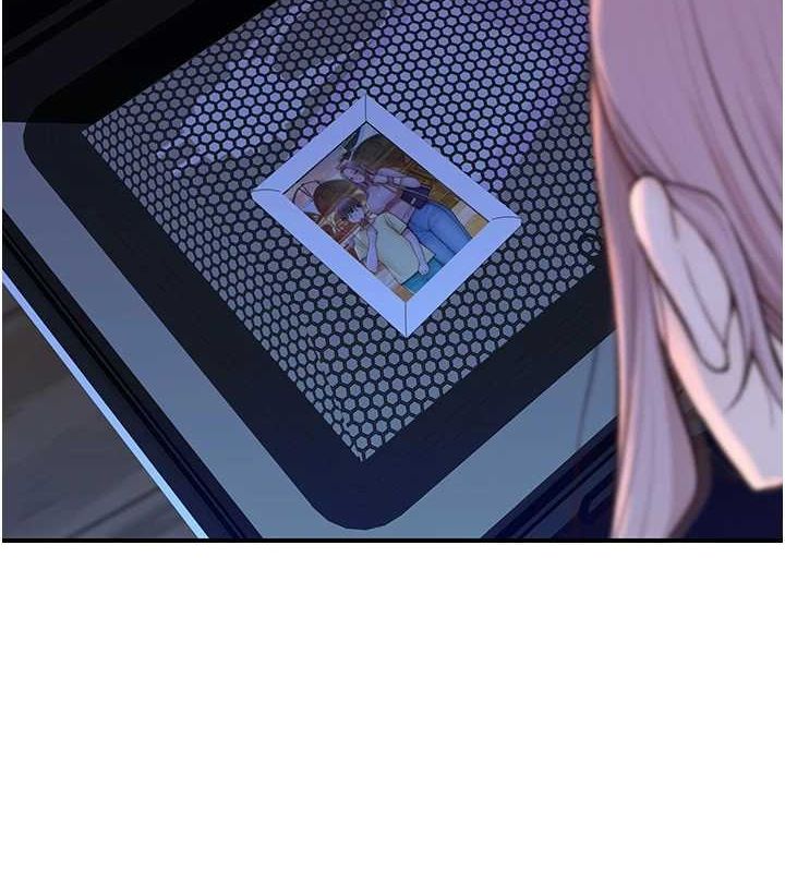 [韩国漫画] 继母的香味 剧情,熟女人妻#[195P]-6