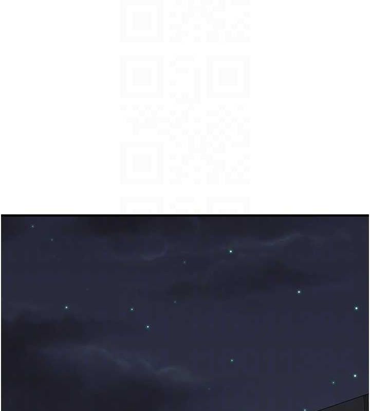 [韩国漫画] 继母的香味 剧情,熟女人妻#[195P]-93