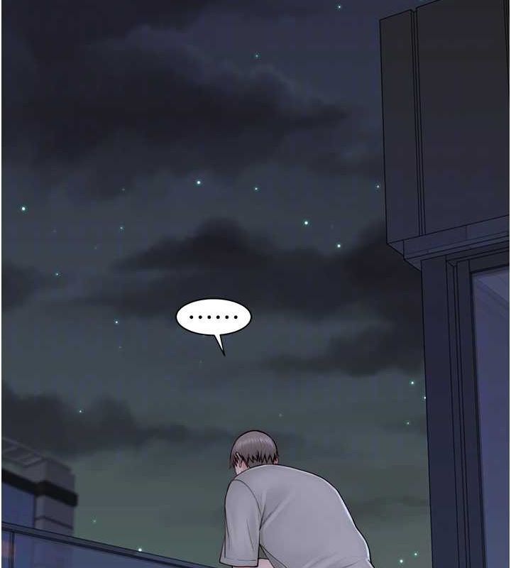 [韩国漫画] 继母的香味 剧情,熟女人妻#[195P]-94