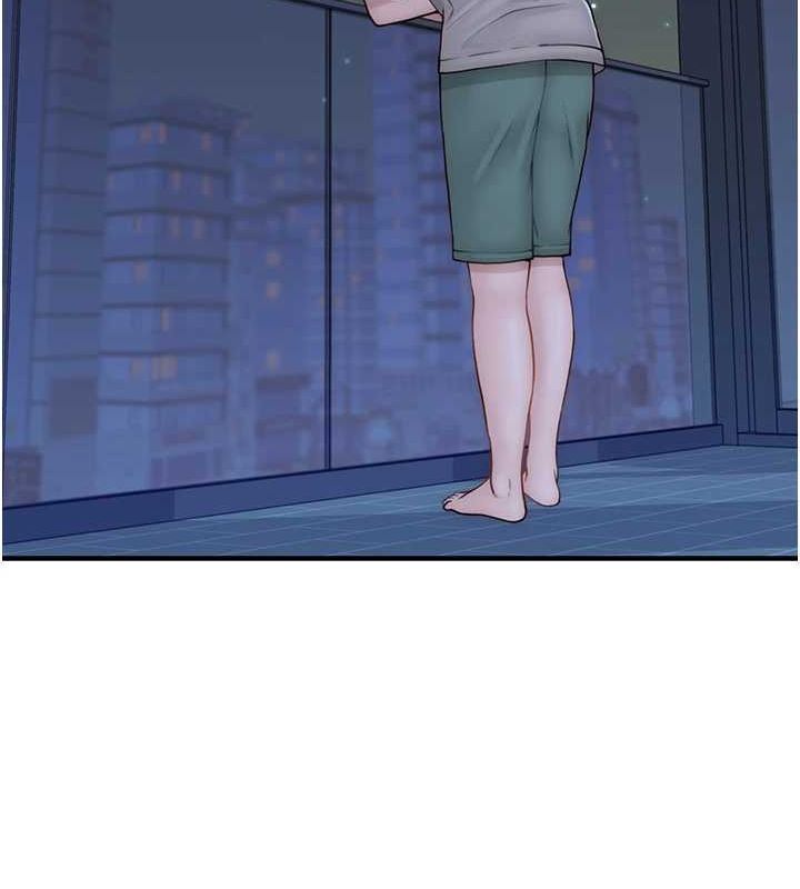 [韩国漫画] 继母的香味 剧情,熟女人妻#[195P]-95