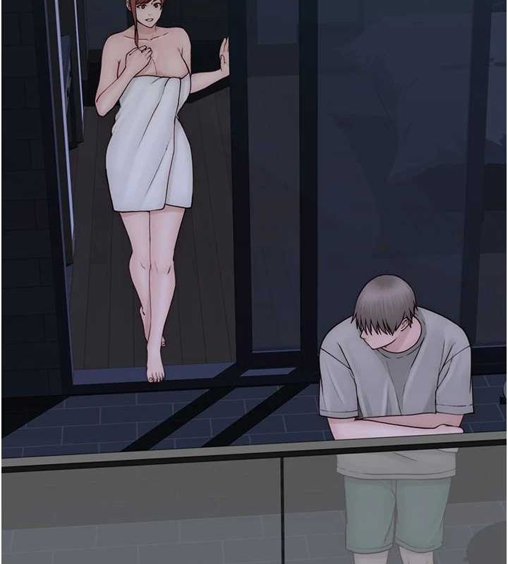 [韩国漫画] 继母的香味 剧情,熟女人妻#[195P]-97