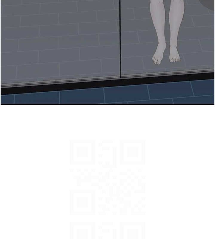 [韩国漫画] 继母的香味 剧情,熟女人妻#[195P]-98