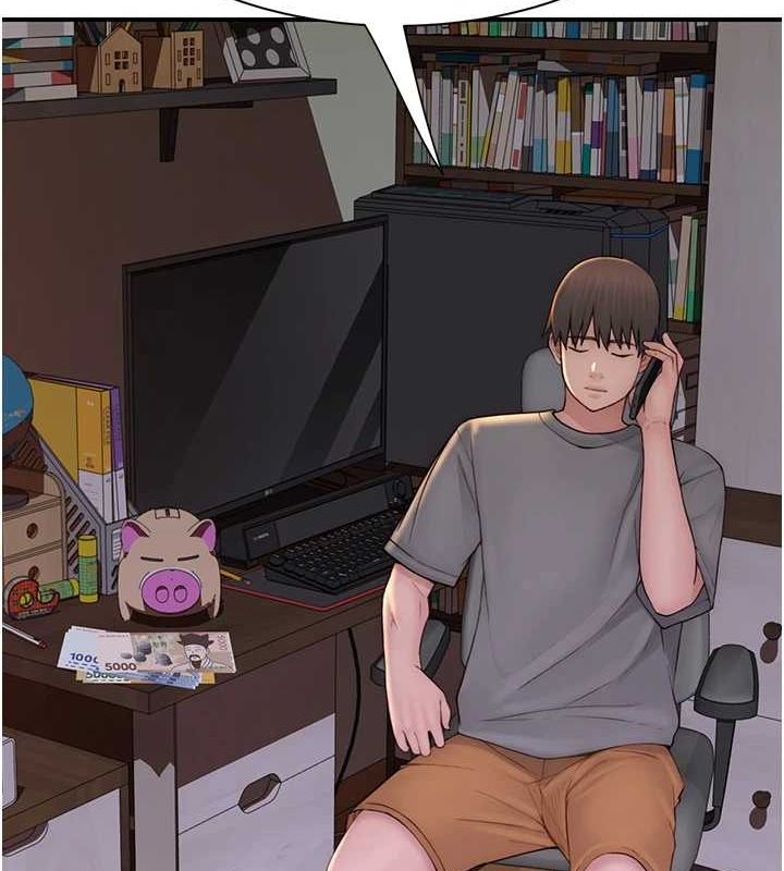 [韩国漫画] 继母的香味 剧情,熟女人妻#[191P]-106