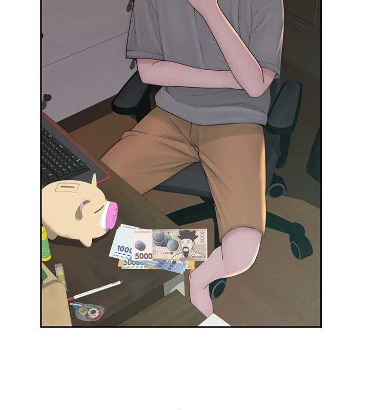 [韩国漫画] 继母的香味 剧情,熟女人妻#[191P]-125