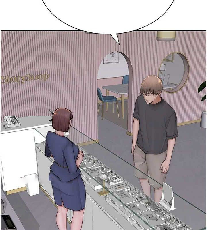 [韩国漫画] 继母的香味 剧情,熟女人妻#[191P]-133