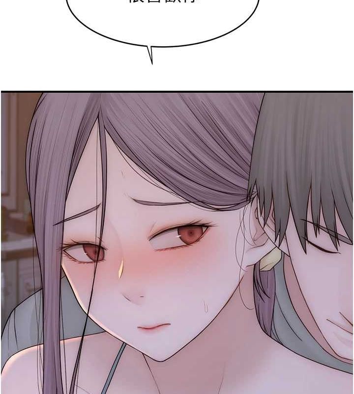 [韩国漫画] 继母的香味 剧情,熟女人妻#[191P]-28