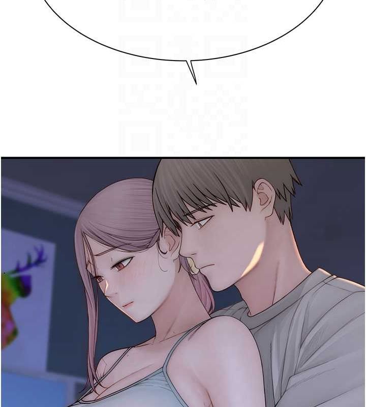 [韩国漫画] 继母的香味 剧情,熟女人妻#[191P]-50