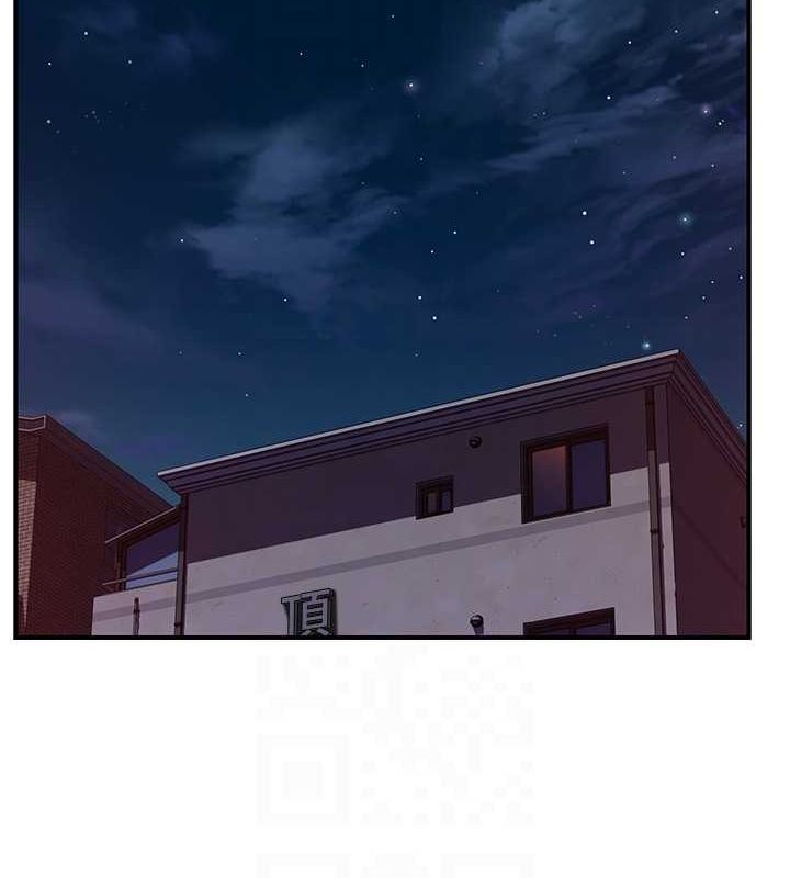 [韩国漫画] 继母的香味 剧情,熟女人妻#[191P]-61