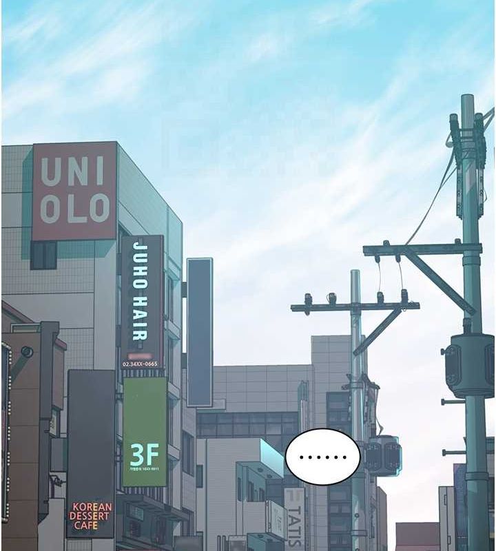 [韩国漫画] 继母的香味 剧情,熟女人妻#[191P]-63